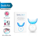پک بیلیچینگ خانگی smilekit + دستگاه LED نور UV تثبیت کننده (اصل)
