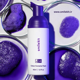 فوم سفید کننده دندان smilekit