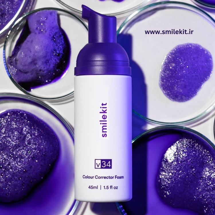 فوم سفید کننده دندان smilekit