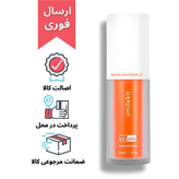 خمیر دندان مراقبت از مینای دندان