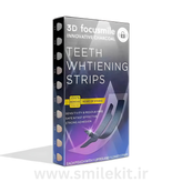 نوار سفید کننده فوری دندان اسمایل کیت مدل Natural 3D Professional