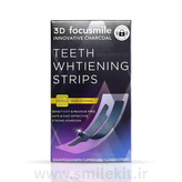 نوار سفید کننده فوری دندان اسمایل کیت مدل Natural 3D Professional