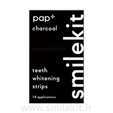 نوارهای سفید کننده دندان زغالی اسمایل کیت مدل دابل الاستیک ذغال فعال