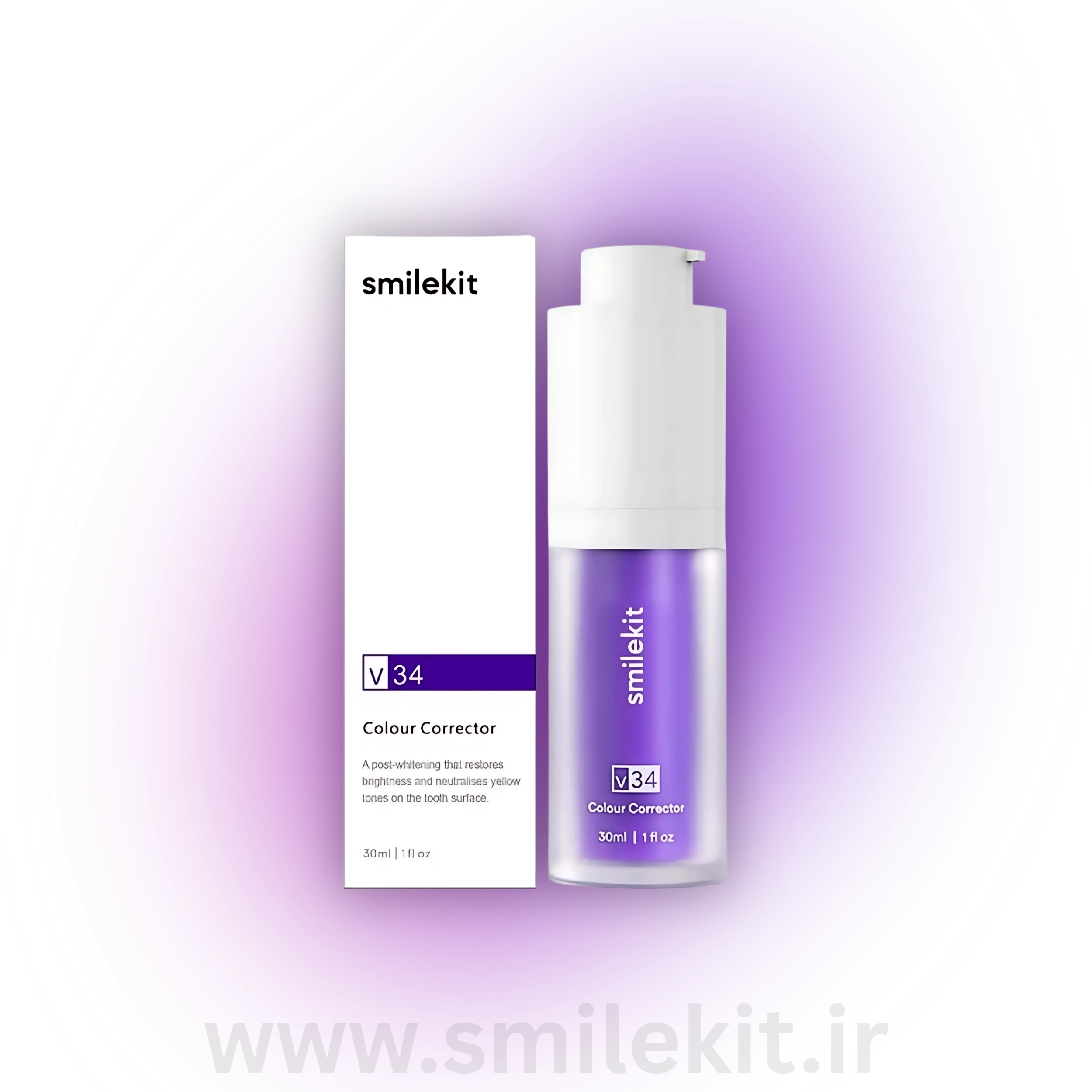 خمیر دندان سفیدکننده اسمایل کیت smilekit V34 مدل ۲۰۲۵ ( پیشنهادی )
