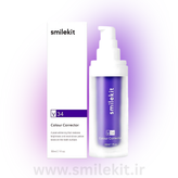 اسمایل کیت | خمیر دندان سفید کننده وارداتی (اصل)