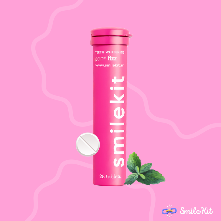 قرص سفیدکننده دندان با فناوری PAP+ FIZZ اسمایل کیت