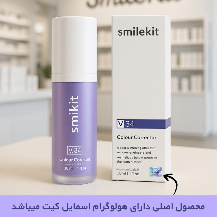 بهترین خمیر دندان سفیدکننده ۲۰۲۵