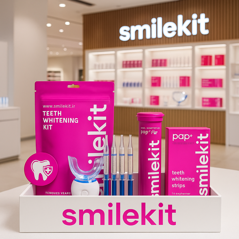 سوپر پک سفید کننده دندان ویژه اسمایل کیت 2026 | Special super package whitening teeth in home smilekit