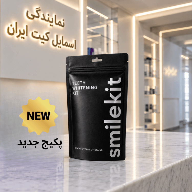 (Black Package )کیت بلیچینگ و سفیدکننده دندان خانگی اسمایلکیت مدل 2026 | Teeth Whitening Kit + LED Super Package